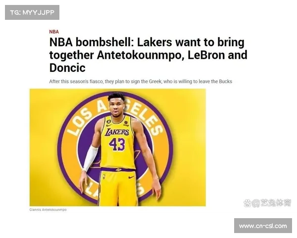 湖人三巨头合体仅10场，三大核心数据均排名联盟倒数